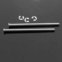Schwingenstifte / Achsstifte (hinten/innen) 3x56.3mm